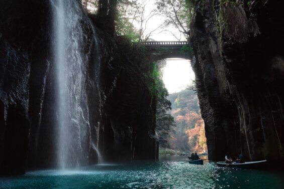 Waterfall in Kyushu